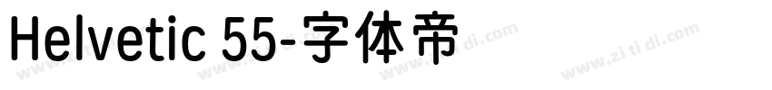 Helvetic 55字体转换